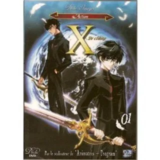 X de Clamp - Vol. 1 [Édition VO/VF]