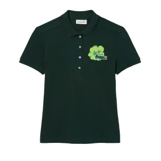 Lacoste - "L.12.D" Poloshirt für Damen, Stretch, Piqué, Schmal (Grün)