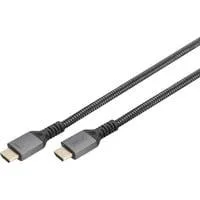 HDMI Ultra High Speed Anschlusskabel, mit Ethernet, UHD 8K schwarz/grau, 3 Meter, gesleevt