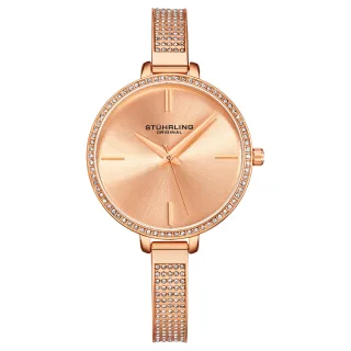 Rose Gold Pentai Quarz 36mm