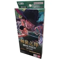 Bandai Sammelkarte One Piece Legacy of the Master Mini Box OP12 Chinesisch