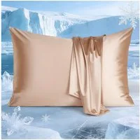 Elegear Kissenbezug Kühlender Kissenbezug 40x80/50x80cm kopfkissenbezug Q-Max>0,5, (2 Stück), Kissenbezüge mit Arc-Chill 3.0 Technologie, Maschinenwaschbar