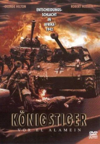Königstiger vor El Alamein [DVD] [2005]