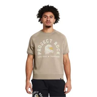 Under Armour - "Project Rock" T-Shirt für Herren, Regulär (Braun)