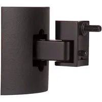 Bose Lautsprecher-Wandhalterung UB-20 Serie II