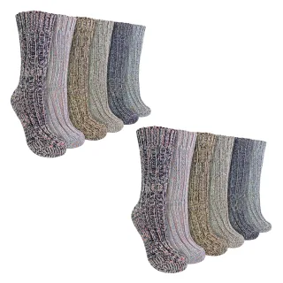 Damen 12er-Pack Alpakastiefelsocken