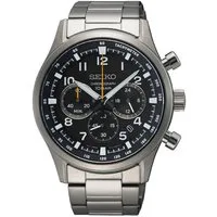 Seiko Chronograph SSB447P1, Quarzuhr, Armbanduhr, Herrenuhr, Edelstahlarmband, Datum,Stoppfunktion