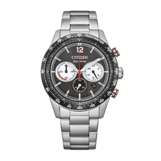 Citizen Silber Herren Armbanduhr CA4714-55E