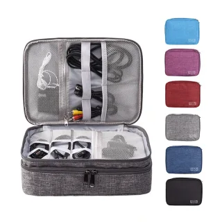 Multifunctional Division Digital Bag Data Cable Storage Bag Travel Charging Treasure Earphone Storage Box