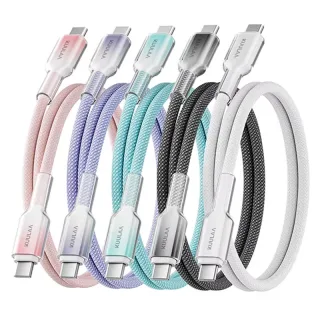 KUULAA PD60W USB-C to USB-C Cable PD3.0 Fast Charging Data Transmission Thickened Nickel Plated Copper Core Line 1.2M/2M