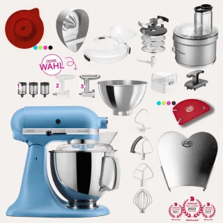 KitchenAid Artisan 4,8 Liter KSM175 Spar-Set mit Food Processor &...