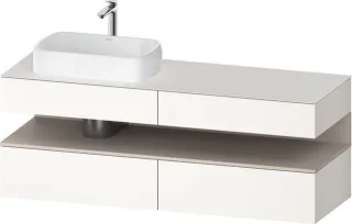 Duravit Qatego Konsolenwaschtischunterbau wandhängend Weiß Supermatt 1600x550x600 mm - QA47770918400 QA4777091840010