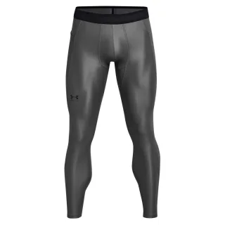 Under Armour - Leggins mit Grundschicht für Herren (Grau)