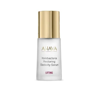 Halobacteria Restoring - Elasticity Serum 30ml