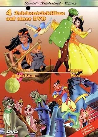 Special Zeichentrick Edition 3 [DVD]