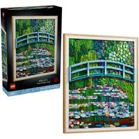 LEGO® Claude Monet – Brücke über einen Seerosenteich (31220), LEGO ART Konstruktionsspielsteine, (3179 St)