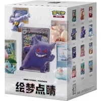 The Pokémon Company Sammelkarte Pokemon Blind Box 151 Collect Dream Painting Figuren Set Chinesisch