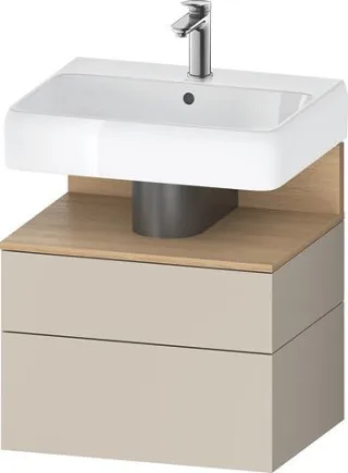 Duravit Qatego Waschtischunterbau wandhängend Taupe Supermatt 590x470x590 mm - QA4393030830000 QA4393030830000