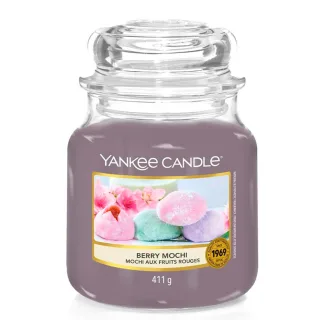 Yankee Candle Original Mittlere Glasduftkerze Berry Mochi, 411g