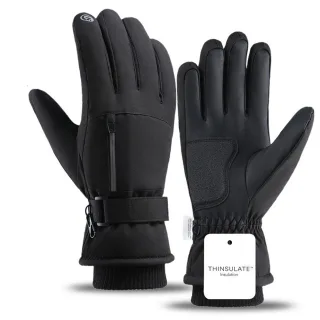 TENGOO Touch Screen Winter Gloves Waterproof Outdoor Sports Cycling Running Motorcycle Ski Fleece Gloves Non-slip Warm F