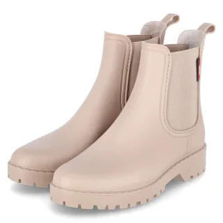 Kaerlek Chelsea Boots  Beige - Gr. 36 -  Textil und Synthetik