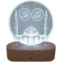 Little Lorien Nachtlicht Islamisches LED-Nachtlicht – Farbwechsel, Holz-Basis & Fernbedienung, LED wechselbar, 16 Farbe