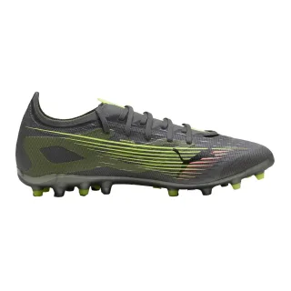 Puma - "Ultra 5 Match" Fußballschuhe mit festem Boden für Herren (Mattiertes Silber)