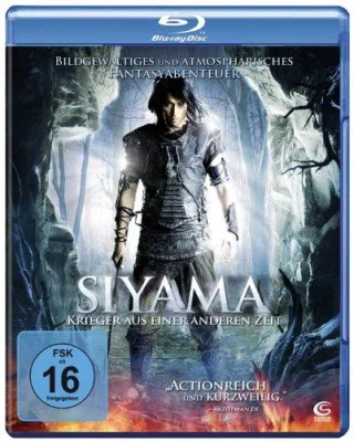 Siyama - Krieger aus einer anderen Zeit [Blu-ray]