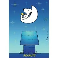 Close Up Poster Peanuts Poster 68 x 99 cm