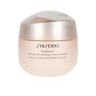 Benefiance Faltenreduzierende Creme Angereicherte Edition Limitiert 75 ml