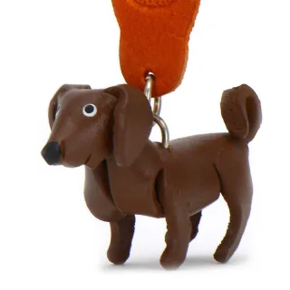 Labrador Retriever Schl?sselanh?nger aus Leder