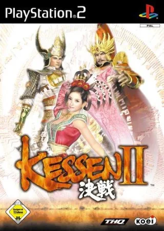 Kessen 2 [für PlayStation2]