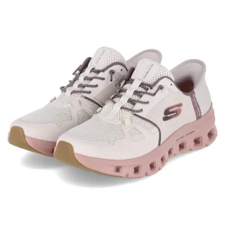 Skechers Slip-insSneaker GLIDE-STEP PRO  Beige - Gr. 37 -  Textil