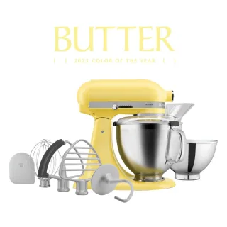 KitchenAid Artisan 4,7 Liter Küchenmaschine 5KSM195PSEBT - YELLOW...