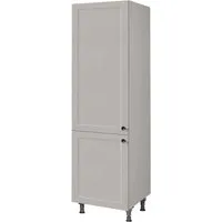 nobilia® Vorratsschrank "Cascada", Ausrichtung wählbar, mit zwei Türen, vormontiert, Breite/Höhe: 60/216,6 cm