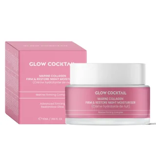 Marine Collagen Festigende & Regenerierende Nachtfeuchtigkeitspflege 50ml