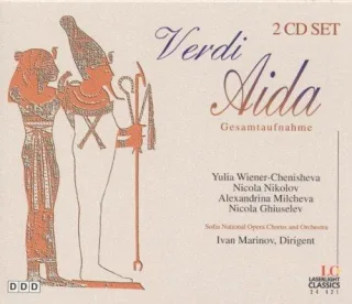 Verdi: Aida (Gesamtaufnahme)