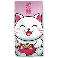 Aymax sprl Strandtuch Kawaii Badetuch 70 × 140 cm leicht und schnelltrocknend