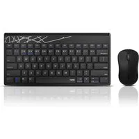 Rapoo 8000M - DE Wireless Combo, Multi-Mode, Kompaktes, Kabelloses Tastatur- und Maus-Set, Flexibilität und Komfort für Büro & Zuhause