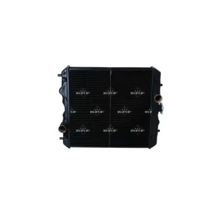 NRF Motork?hler gel?tet 54102