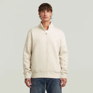 G-Star - Track jacket sw ls whitebait - Gr. - XL