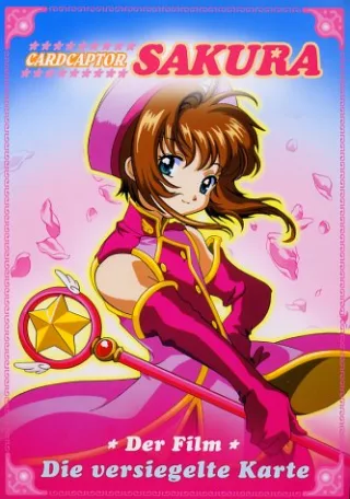 Cardcaptor Sakura - Der Film: Die versiegelte Karte