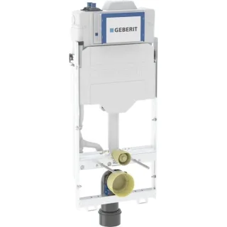 Geberit GIS Element f. WWC, 125cm, mit Sigma 461208002