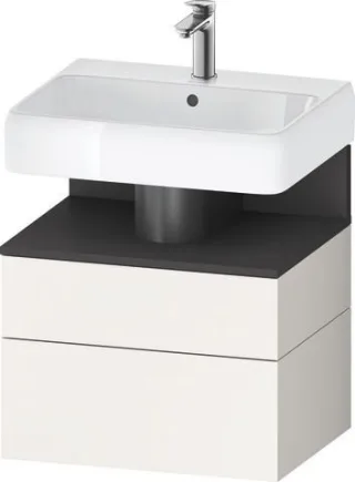 Duravit Qatego Waschtischunterbau wandhängend Weiß Supermatt 590x470x590 mm - QA4393049840010 QA4393049840010