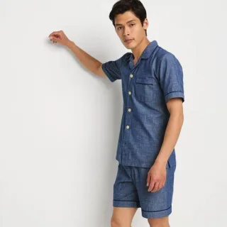 Essenzielle Popelin-Pyjamashorts für Herren, Herren, size: regular, Blau, Baumwolle, by Lands' End