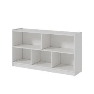 Vicco Kinderregal, Weiß, Holzwerkstoff, 5 Fächer, Rechteckig, 112x60.5x30 cm, Kinder- & Jugendzimmer, Kindermöbel, Kinderregale