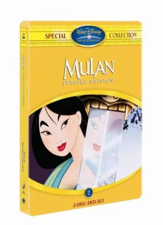 Mulan (Best of Special Collection Steelbook) [Special Edition] [2 DVDs]