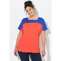 Ulla Popken T-Shirt Funktions-Shirt Oversized Carré-Ausschnitt Halbarm
