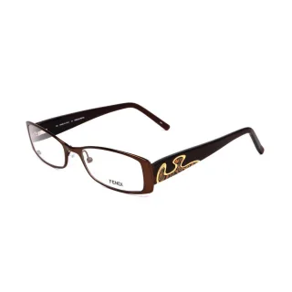 Fendi Sonnenbrille Braunes Leopardenmuster