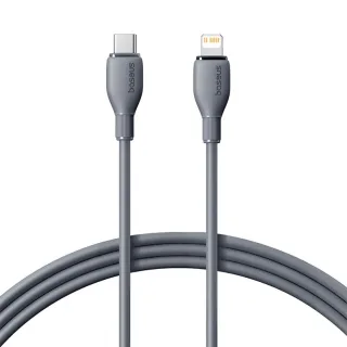 Baseus Ultra-Fast Series PD20W Type-C to iP Cable PD Fast Charging Data Transmission Reinforced Copper Core Line 1M Long